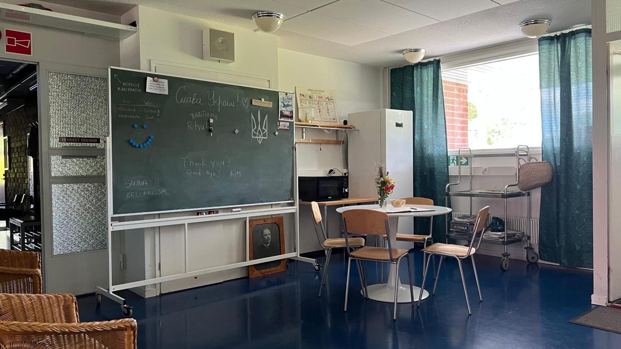 Vanha Koulu Suolahti Екстериор снимка